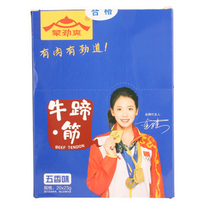 蒙劲爽五香味牛蹄·筋