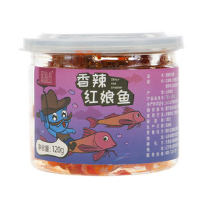 蓝渔谷香辣红娘鱼