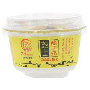 春柳芝士酸牛奶