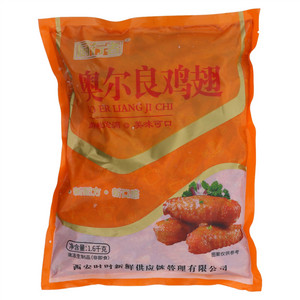 厨行者奥尔良鸡翅