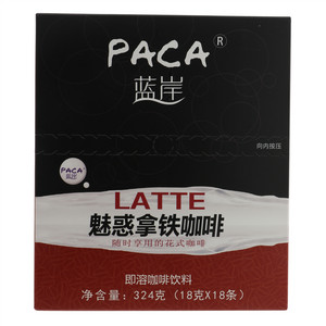 蓝岸PACA魅惑拿铁咖啡