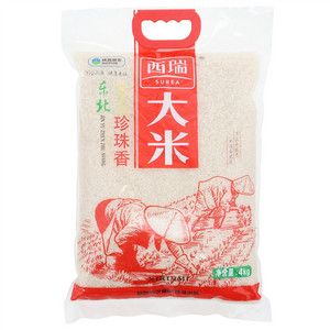 西瑞东北金玉珍珠香大米