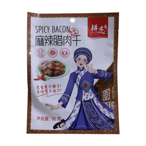 火红麻辣腊肉干
