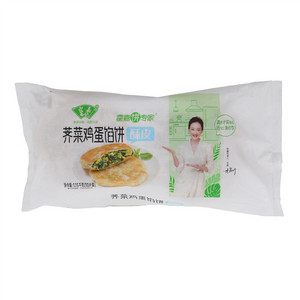霍嘉荠菜鸡蛋馅饼