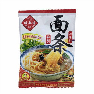 味典道秘制面条调味料
