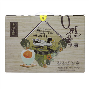 咸鸭蛋