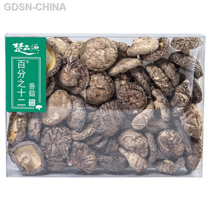 楚品源牌干制香菇