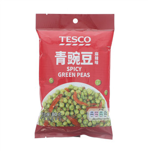 麻辣味青豌豆