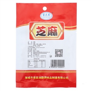 苗大朋芝麻