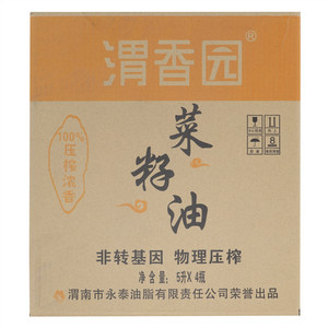 渭香园100%压榨浓香菜籽油