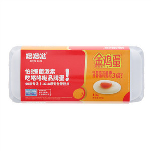 咯咯哒金鸡蛋