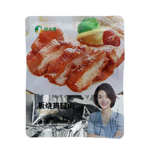 瑞发德奥尔良口味板烧鸡腿肉