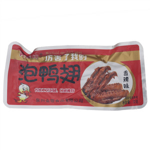 阿蕃仔香辣味泡鸭翅