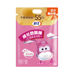 高钙奶酪棒360g-草莓味