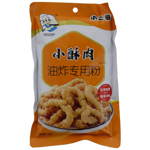 小二哥小酥肉油炸专用粉 
