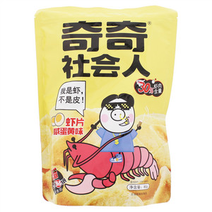 裕生奇奇虾片（咸蛋黄味）