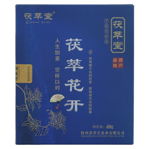 茯萃堂·茯萃花开