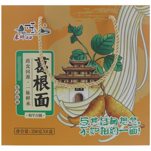 禾坪绿谷葛根面