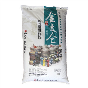 鲁北金麦仓壹品雪花粉小麦粉