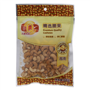 Q牌精选腰果