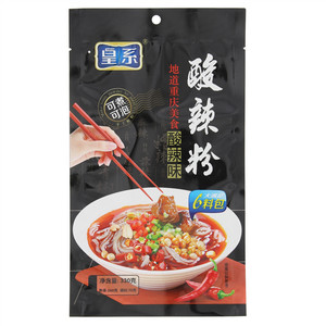 皇系酸辣味酸辣粉