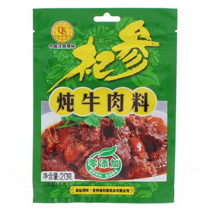 杞参牌炖牛肉料
