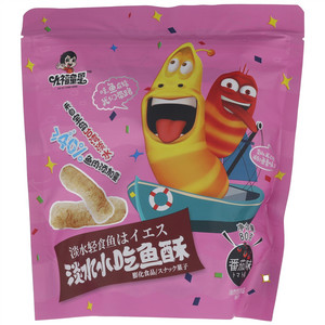 九福童星淡水小吃鱼酥