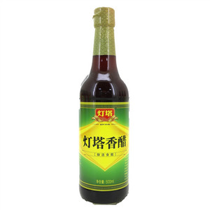 灯塔香醋（酿造食醋）