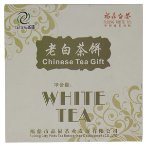 品福福鼎白茶老白茶饼