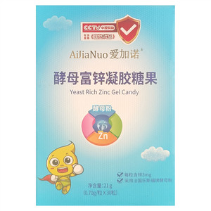 爱加诺酵母富锌凝胶糖果