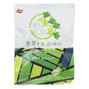 双宇食品盐味青萝卜果蔬脆片