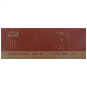 年年福巧克力味瓜蒌籽