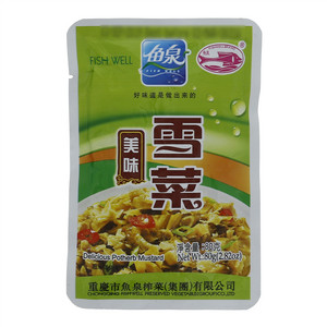 鱼泉美味雪菜