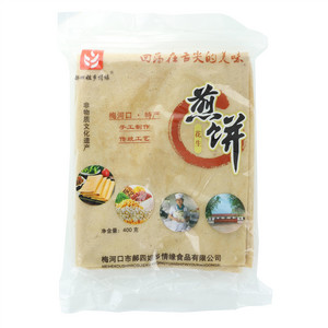 郝四姐乡情缘花生煎饼