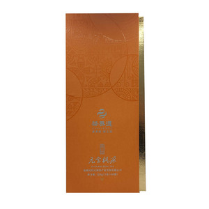 茶界道元宝枫茶