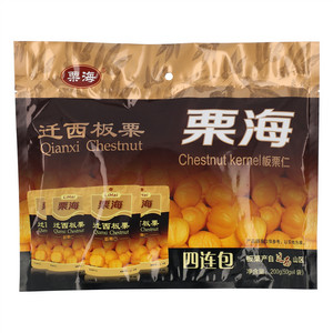栗海板栗仁