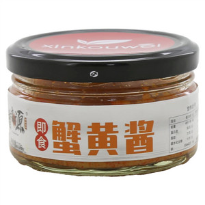 淯良源即食蟹黄酱