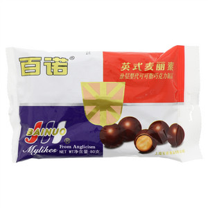 百诺英式麦丽素