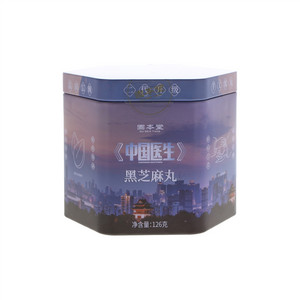 固本堂中国医生黑芝麻丸