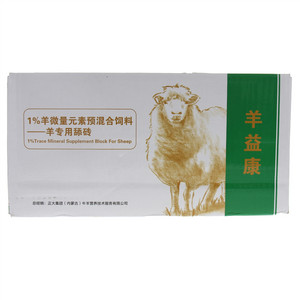 羊益康1%羊微量元素预混合饲料羊专用舔砖