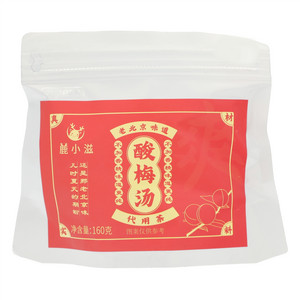 鹿小滋酸梅汤代用茶