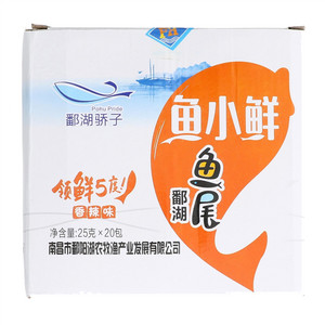 鄱湖骄子鄱湖鱼尾（香辣）