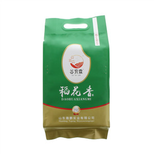 谷育霖稻花香米