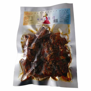 味来之心任性的鱼皮