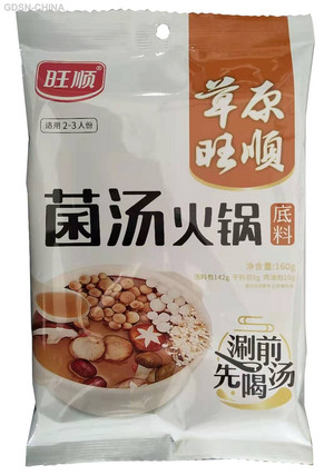 草原旺顺菌汤底料