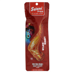 萨啦咪Salami红酒味烤红翅（鸡翅）