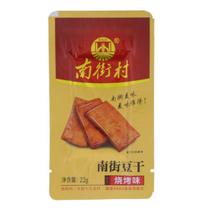 南街村烧烤味豆干