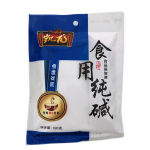 食用纯碱