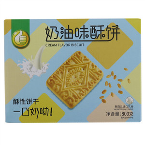 大拇指奶油味酥饼