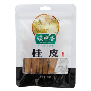 碟中香桂皮